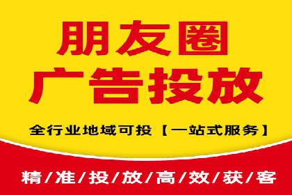 百度竞价价格策略实战，案例分析